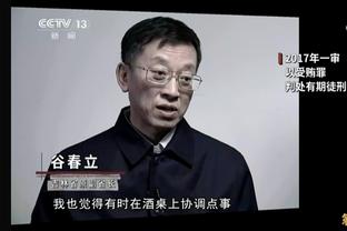 波切蒂诺：想赢下每项赛事的冠军 随着时间推移我们一定会成功